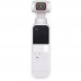 DJI Pocket 2 Gimbal Exclusive Combo (Sunset White)